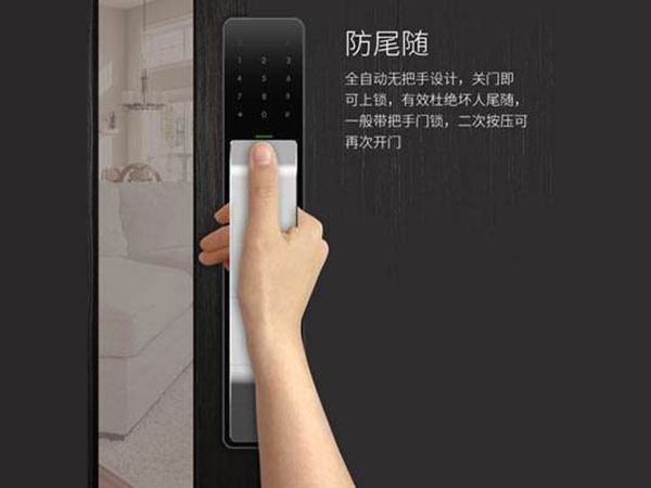 关岭24小时上门开锁公司